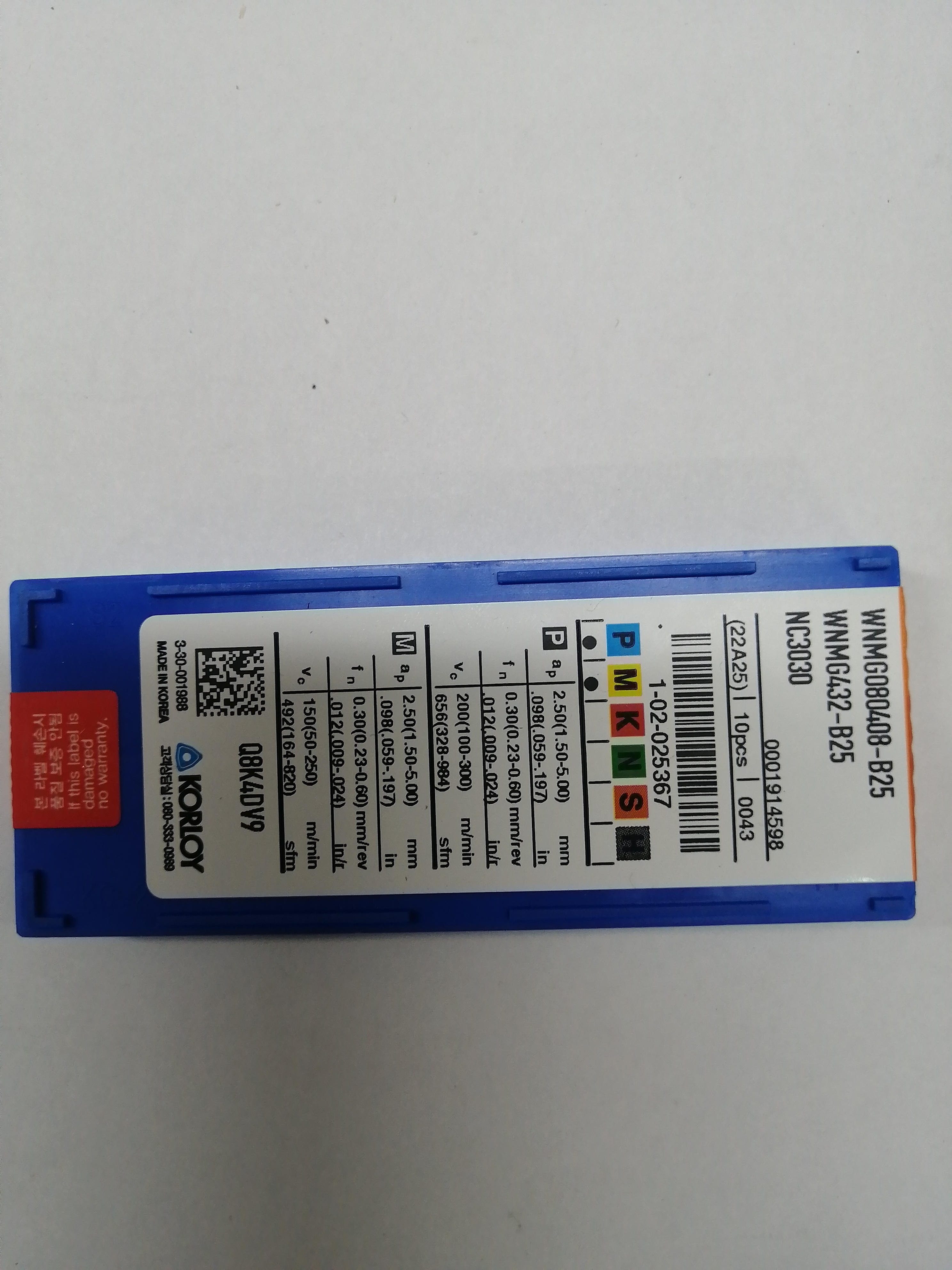 Product Image 2